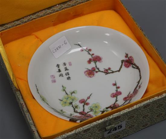 A Chinese famille rose dish, 20th century (box) diameter 17cm